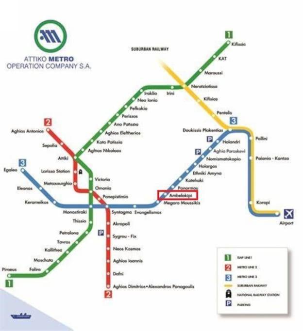Cozy Flat In Centre - 30 Secs Walking Ampelokipoi Metro Station